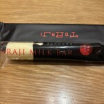 トラジ ビナ ガーデンズ テラス - 