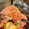 新宿焼肉 ホルモンいのうえ 二号店