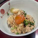 1000 - 炊き込みご飯