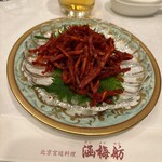 北京宮廷料理 涵梅舫 - 