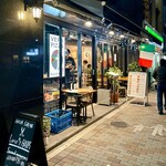 PIZZERIA ONDA - 