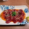 鯨の胃袋 西新橋本店