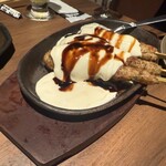 きはちらくはち - 