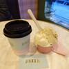 Anita Gelato - 料理写真: