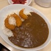 カレーハウスリオ ウィング上大岡店