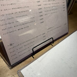 松山はまさく - 