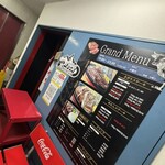 レブステーキ - 