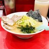 かいざん 西船橋店