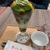 茶寮都路里 京都伊勢丹店