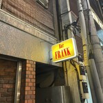 バー　フランク - 