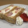 キハチカフェ 日比谷シャンテ店