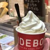 IDEBOK 海老名SA上り店