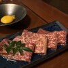 先斗町焼肉 きらく