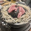 羊肉炭火焼 肉汁屋