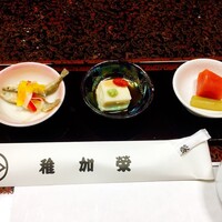 博多料亭 稚加榮 - わかさぎ南蛮漬け、湯葉豆腐、めんたいこ