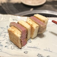 銀座 山科 - 