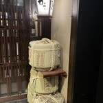 小田原鮮魚と炭焼牛たん かっこ - 