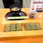 Kaki no Ha Sushi Torase Hasedera Sando Ten - 