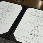 太平洋クラブ銀座 - 