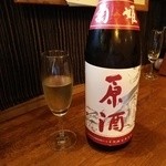 かくれんぼ - 菊姫　原酒