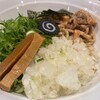 ドラゴンラーメン
