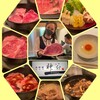 肉料理 神谷