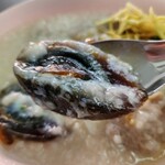 ジョークサムヤーン - 