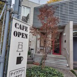 sakura cafe - 