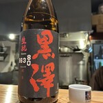 日本酒食堂 吟乃灯 - 