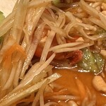 スマイルタイランド 市ヶ谷店 - 