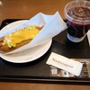 タリーズコーヒー 京都アバンティ店