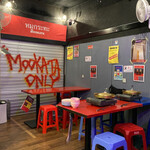 MOOKATA - 内観