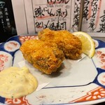 居酒屋 ちょーちょ - 