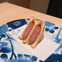 横浜 うしみつ - 