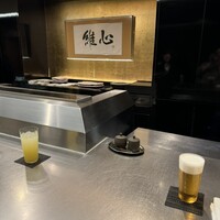 なにわ天ぷら 維心 - 