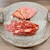 ホルモン焼肉 おつね - 料理写真:カルビ、ハラミ