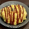 Nanaminchi