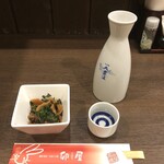 卯屋 - 真澄　樽酒2合徳利で　アワビ茸と野沢菜かな？突出しも美味かった＾＾