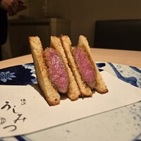 横浜 うしみつ - 