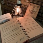 ザ・バー・カサブランカ - 