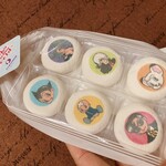 宝塚市立手塚治虫記念館 - 