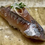 築地寿司清 - 鯵❗️