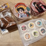 宝塚市立手塚治虫記念館 - 