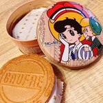 宝塚市立手塚治虫記念館 - 