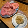 あぶり牧場 あん
