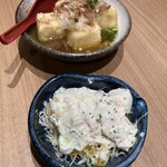 食堂 高ひろ - 