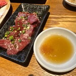 あぶり牧場 あん - 