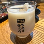 あぶり牧場 あん - 