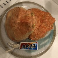 うぶか - 