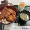 千鳥苑 お食事処
